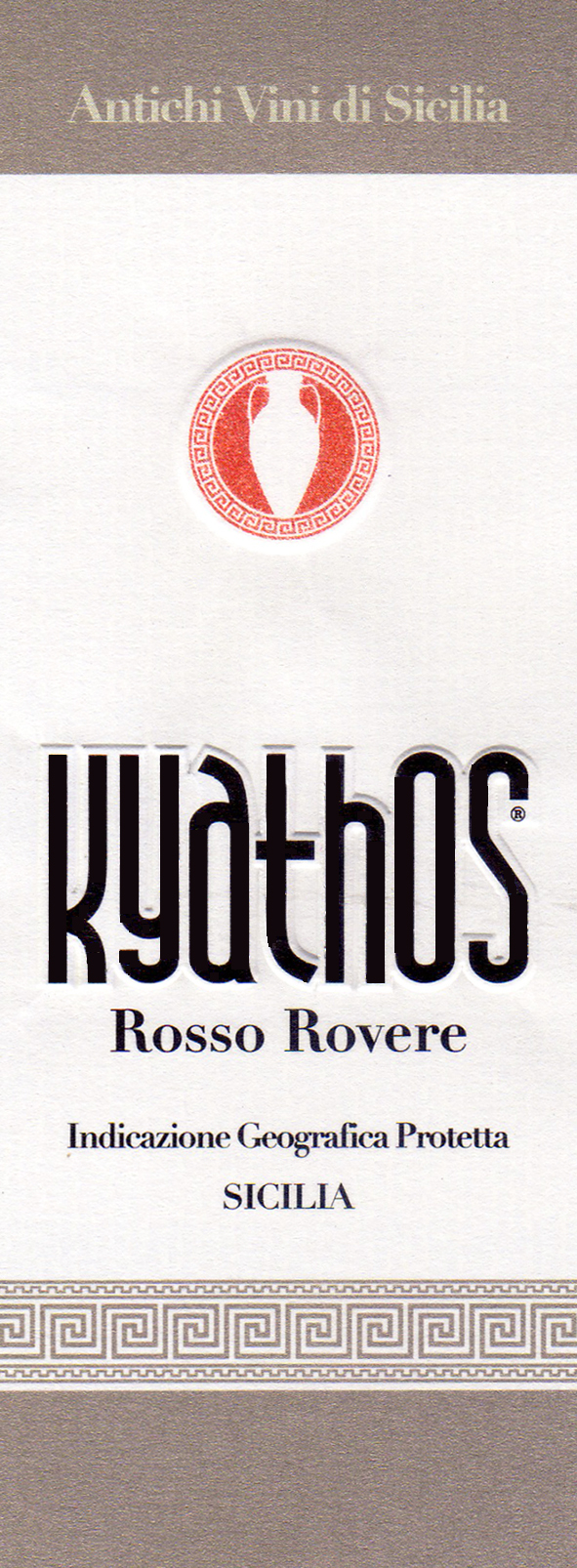 Rosso Rovere Kyathos 2011