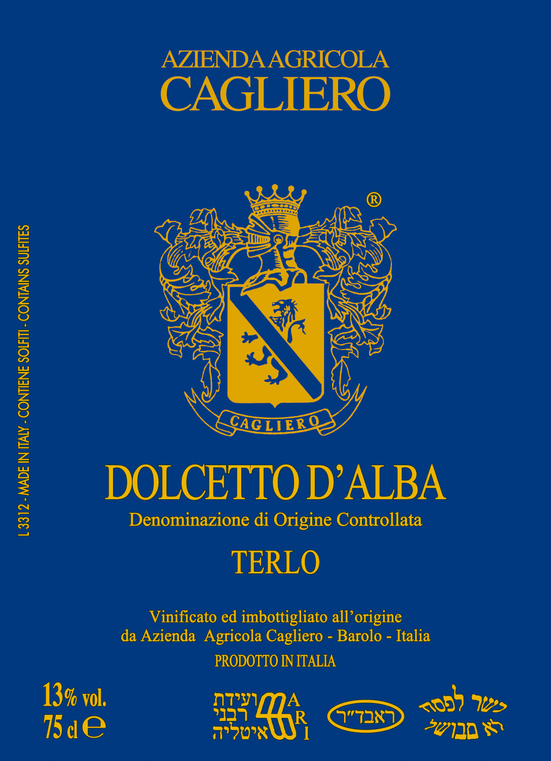 Dolcetto d'Alba Terlo Kosher 2011