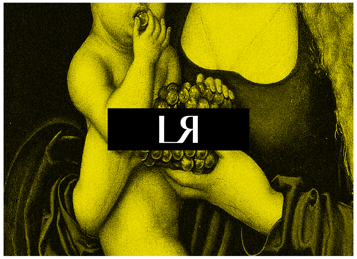 LR Riserva 2017