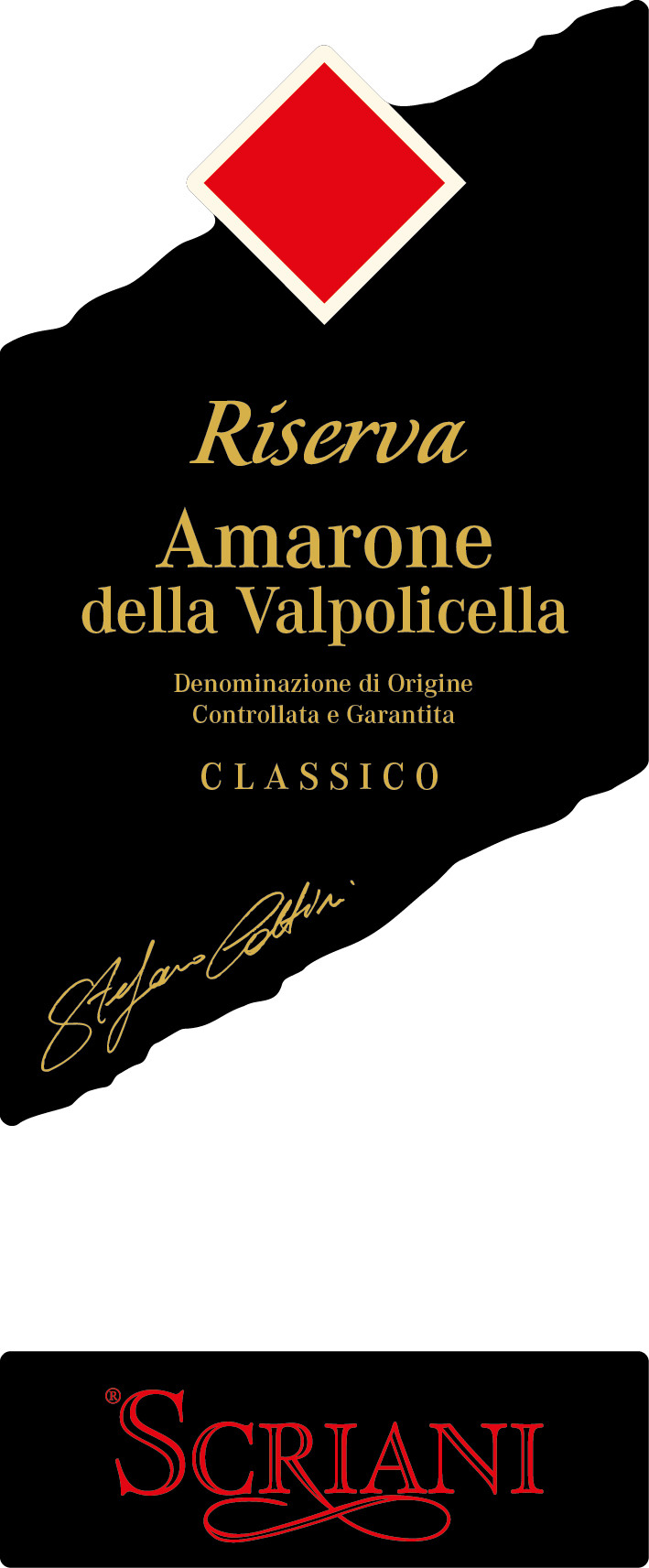 Amarone della Valpolicella Classico Riserva 2012