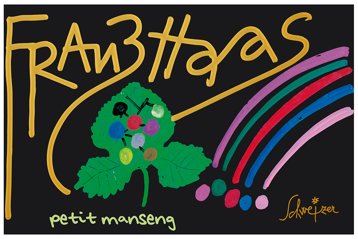 Petit Manseng 2022