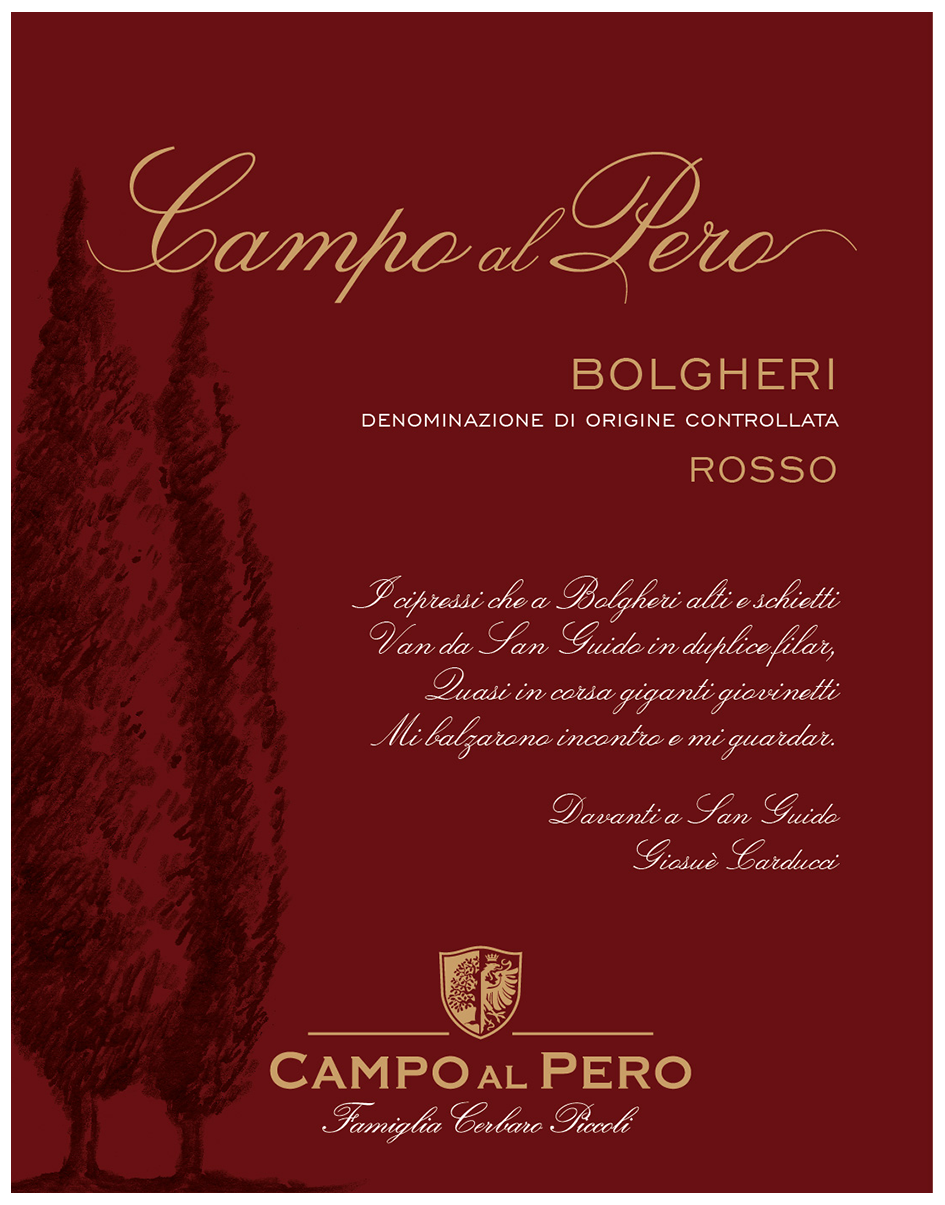 Bolgheri Rosso 2024