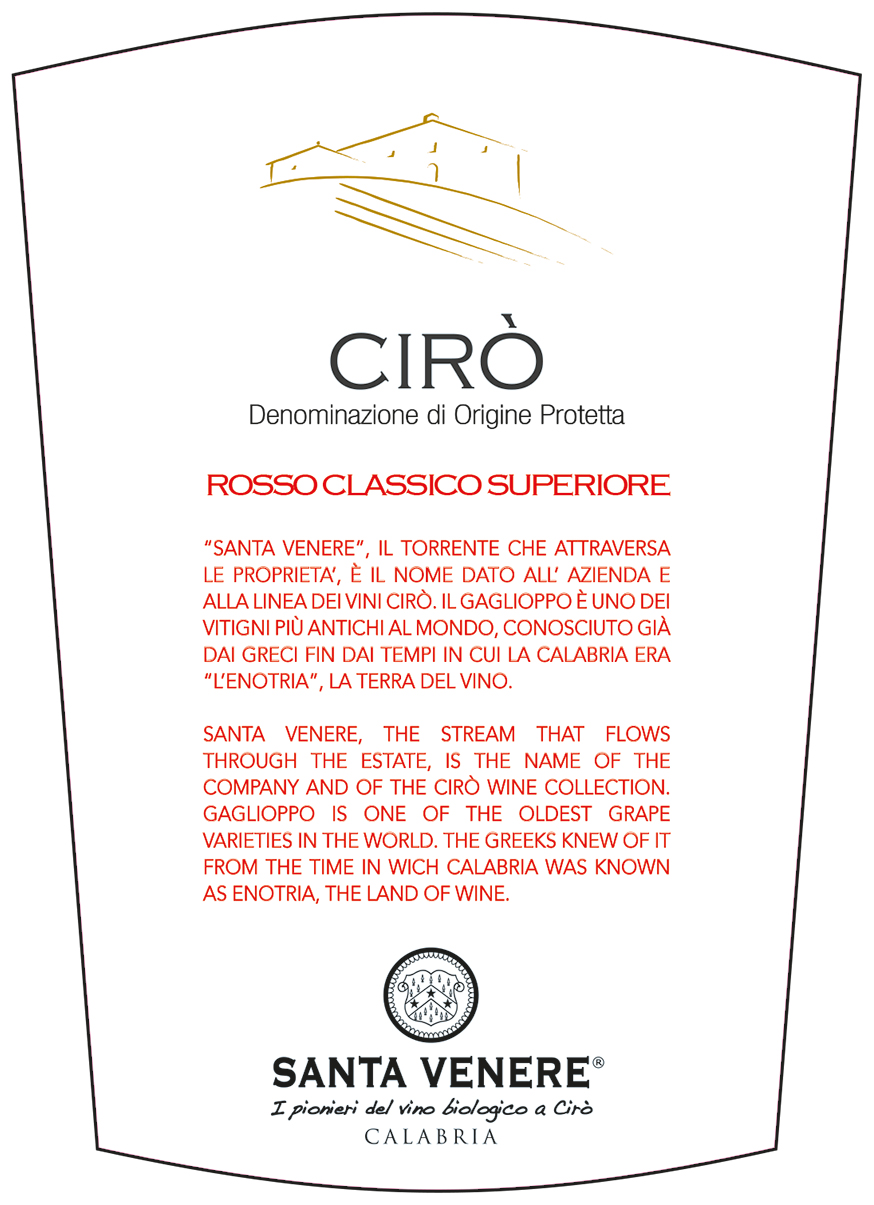 Cirò Rosso Classico Superiore 2023