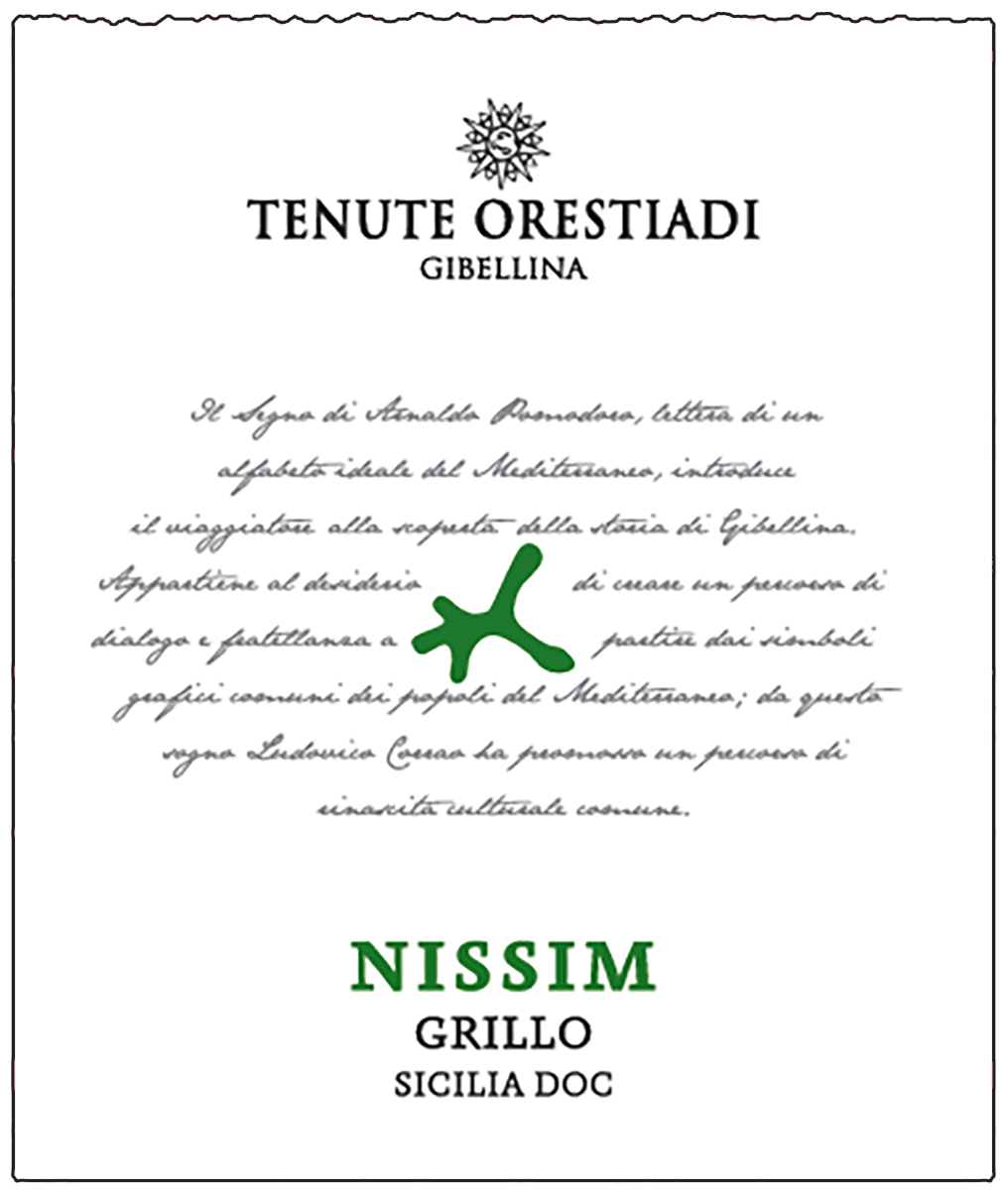 Nissim Grillo 2024