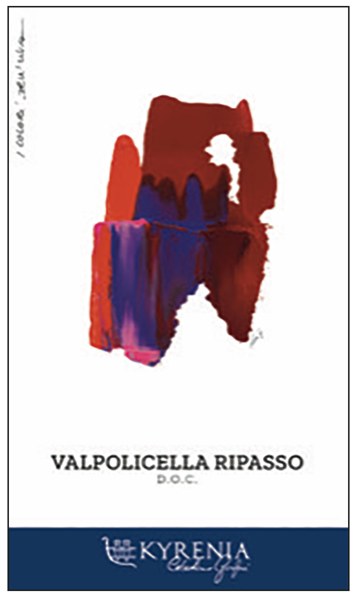Valpolicella Ripasso Superiore Doc 2020