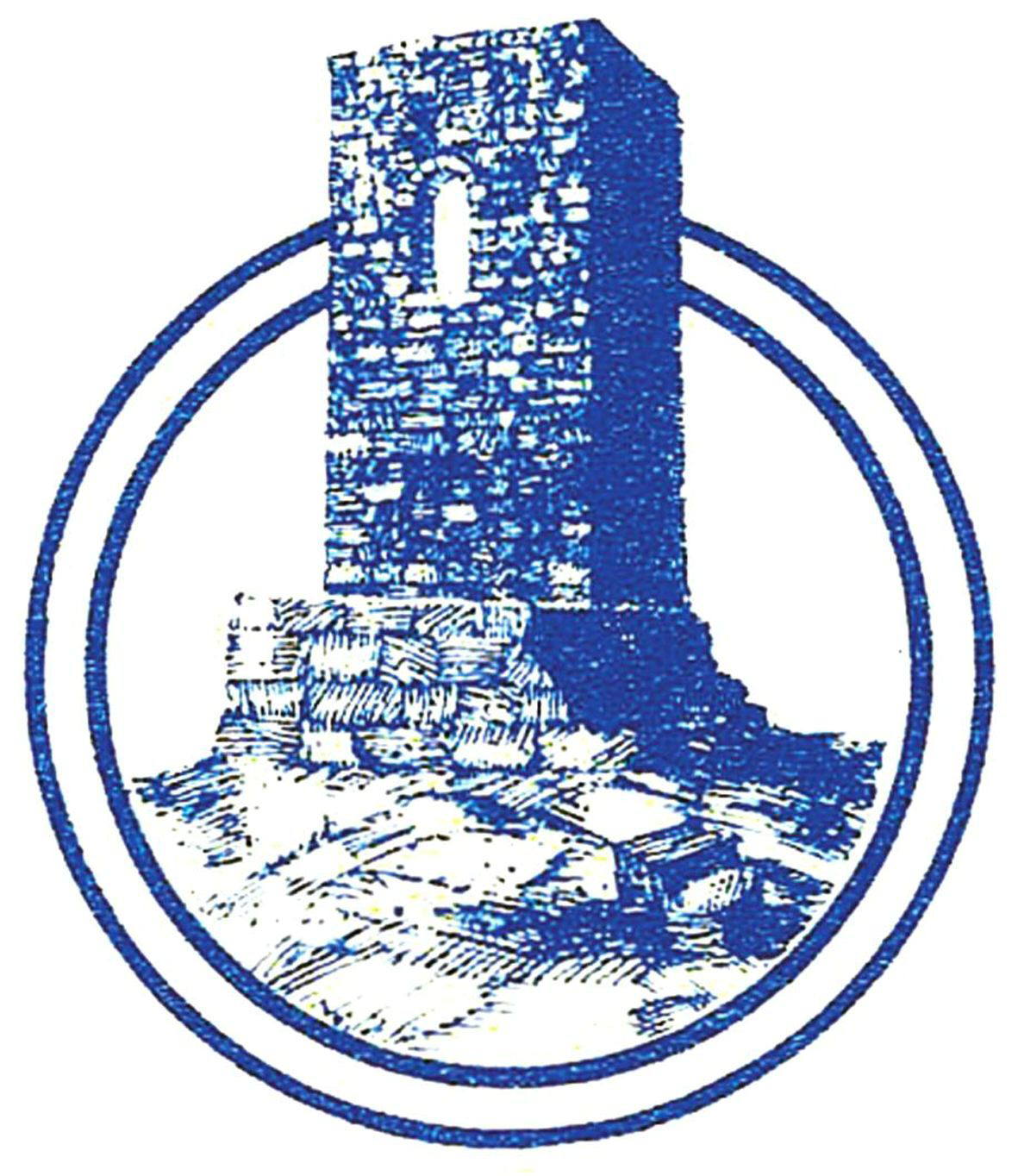 La Torre di Luigi Ananìa